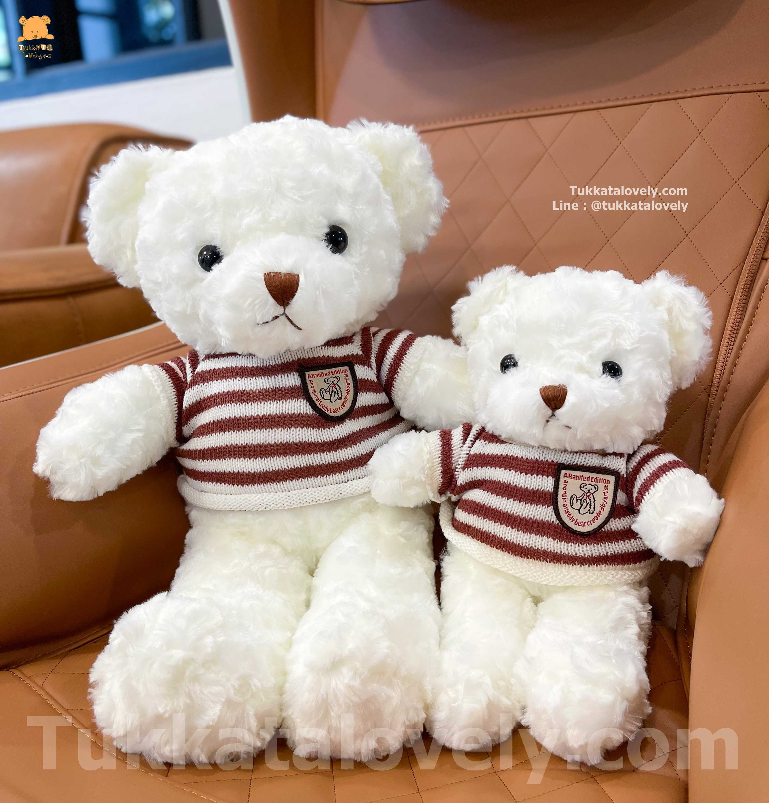 ตุ๊กตาหมีเท็ดดี้สีขาว 30cm. - 50cm.