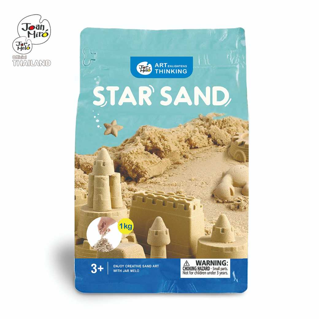 ทรายวิทยาศาสตร์  Joan Miro / Jar Melo Star Sand -2.2 lbs Kinetic Play Sand