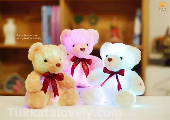 ตุ๊กตาหมีเท็ดดี้เรืองแสง 25cm.