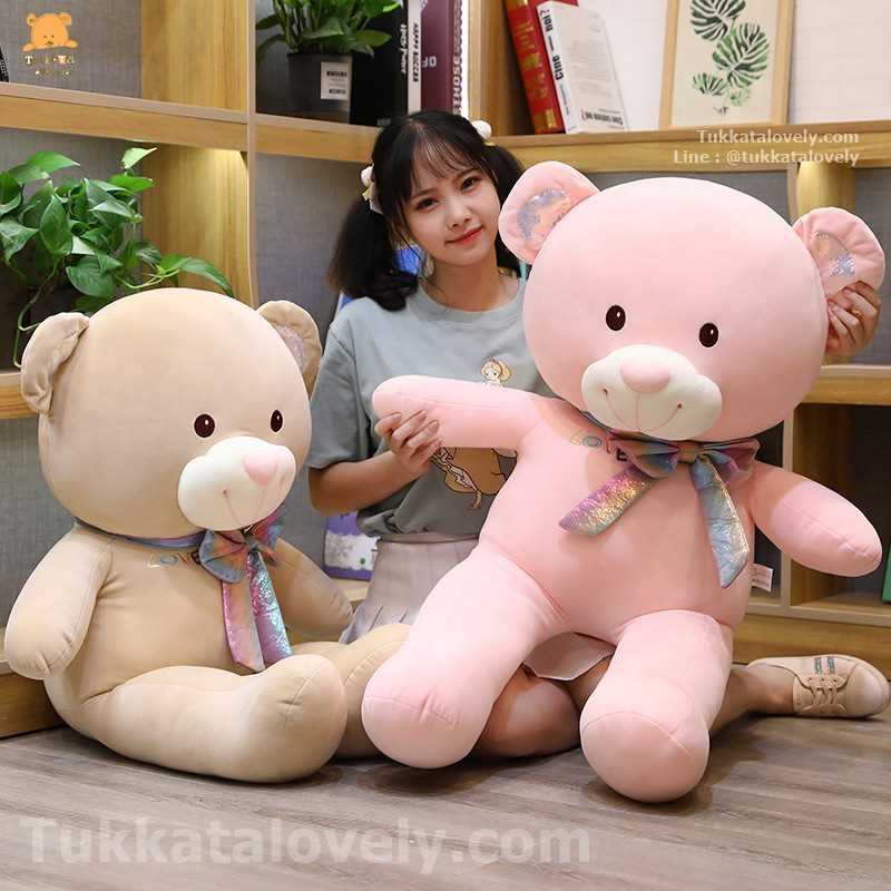 ตุ๊กตาหมีนุ่มนิ่มพาสเทล 75cm. -110cm.