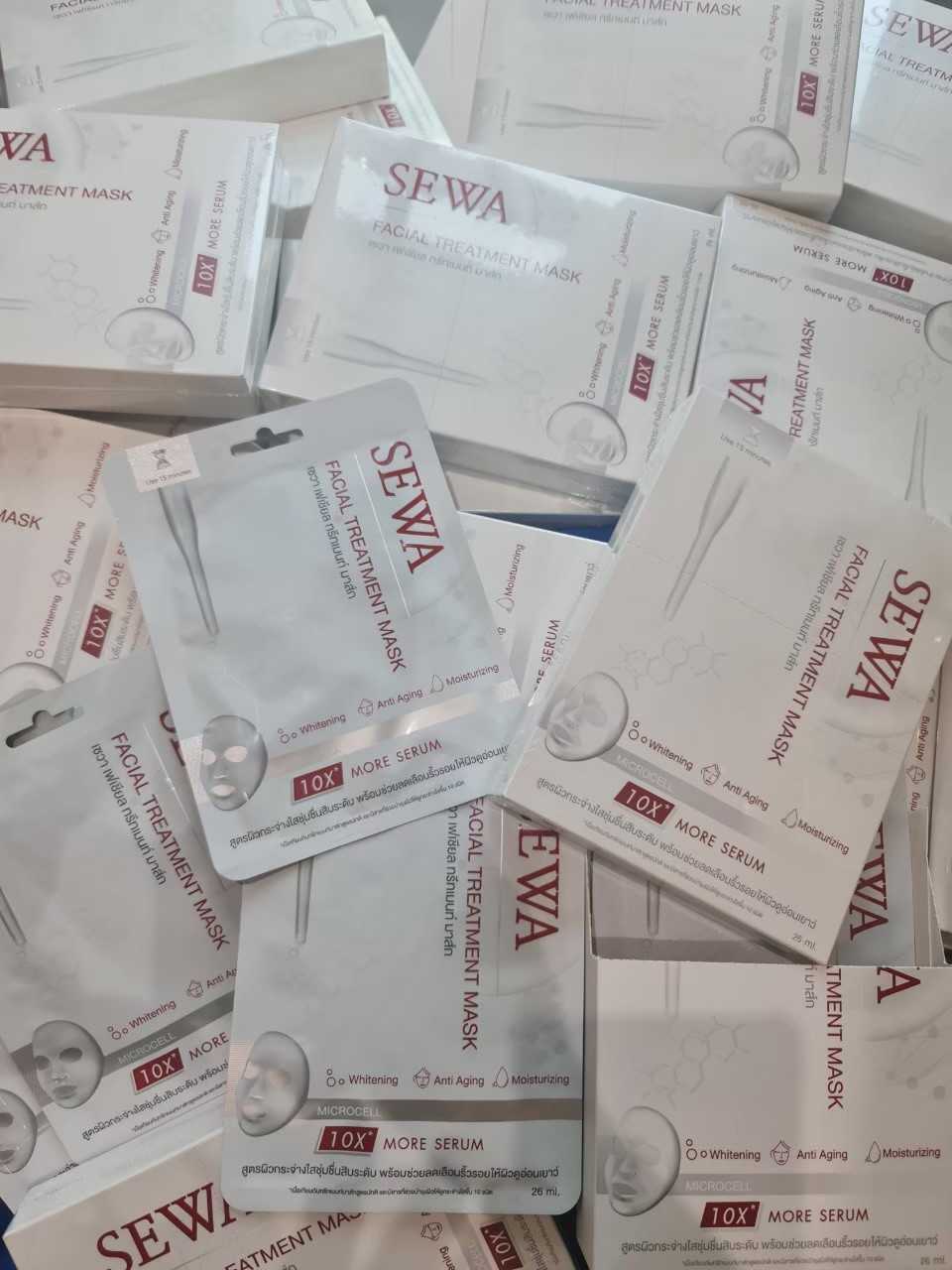 Sewa Treatment Mask