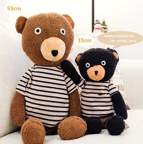 ตุ๊กตาหมีบ๊องส์ (Bon nounours) 25cm.-85cm.