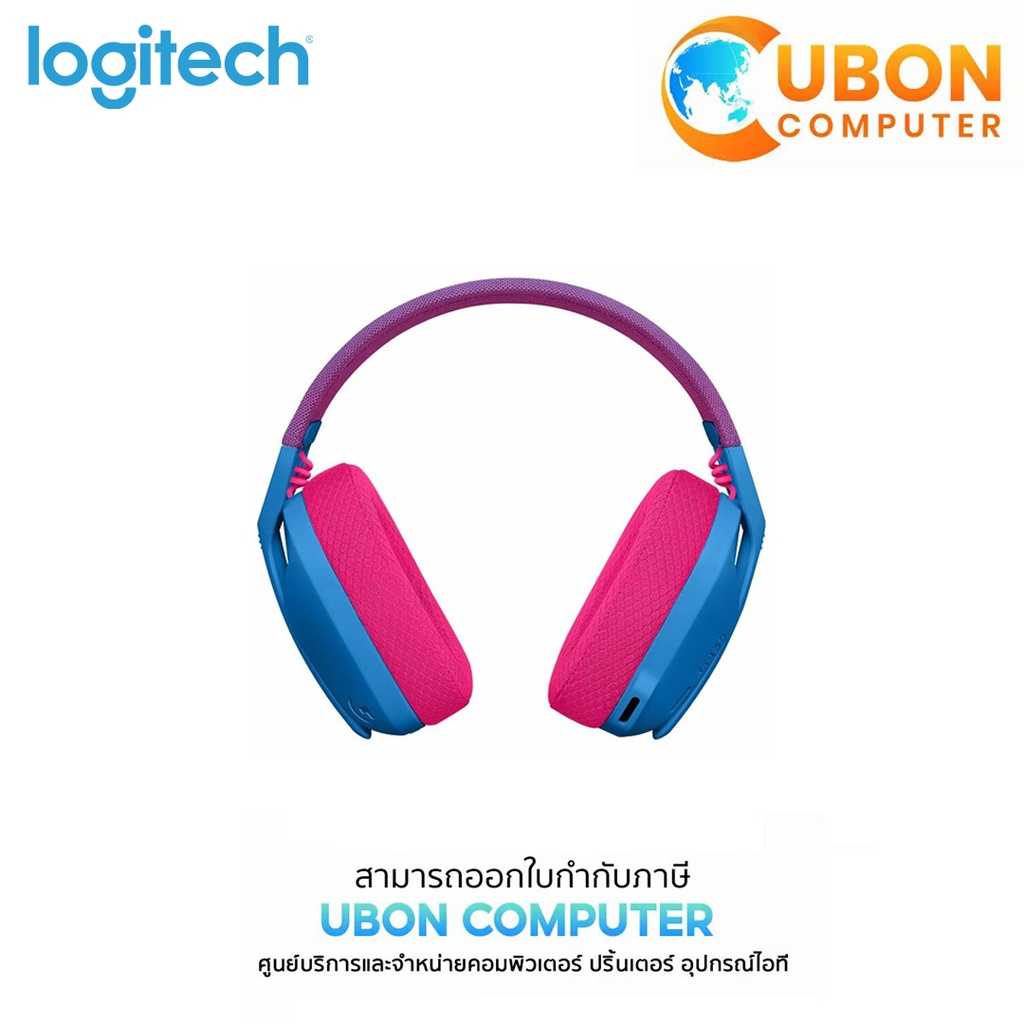 LOGITECH GAMING HEADSET G435 LIGHTSPEED ประกันศูนย์ 2 ปี (สี BLUE)