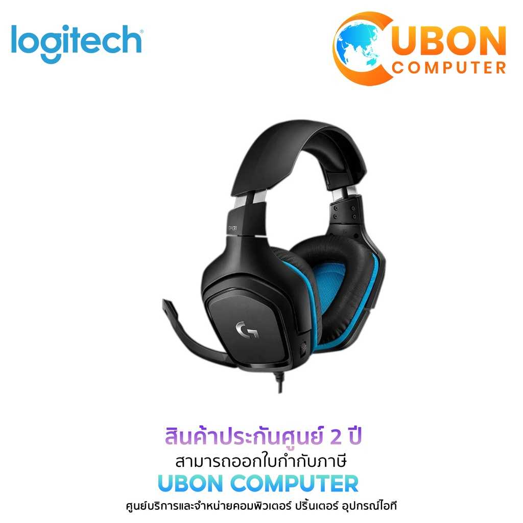 LOGITECH G431 GAMING HEADSET 7.1 SURROUND SOUND 2Year (Black)