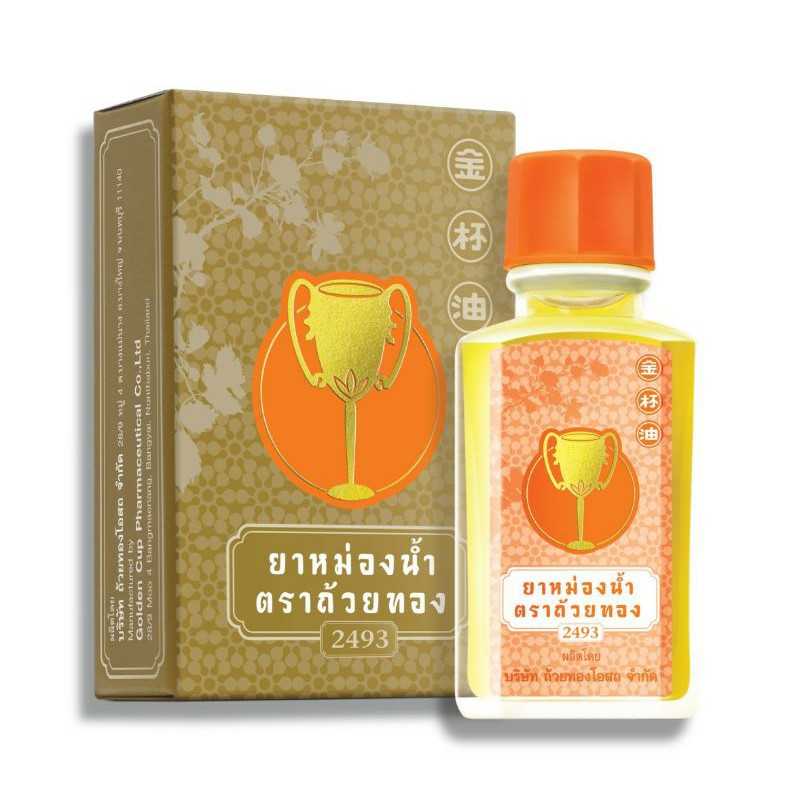 ยาหม่องน้ำ ตราถ้วยทอง 7CC