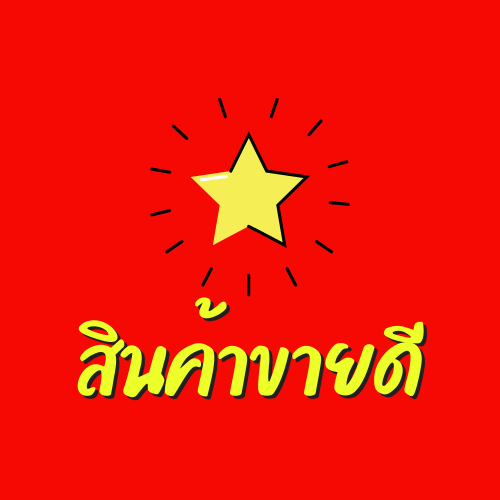 An Image