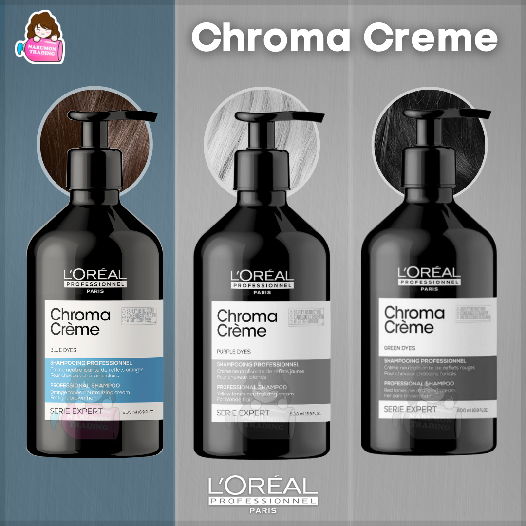 LOREAL Serie Expert Chroma Creme Blue Dyes Shampoo 500ml