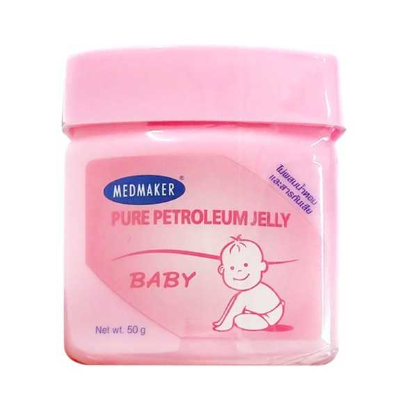 Medmaker Pure Petroleum Jelly Baby เมดเมเกอร์ ปิโตรเลียม เจลลี่ เบบี้ 50 กรัม