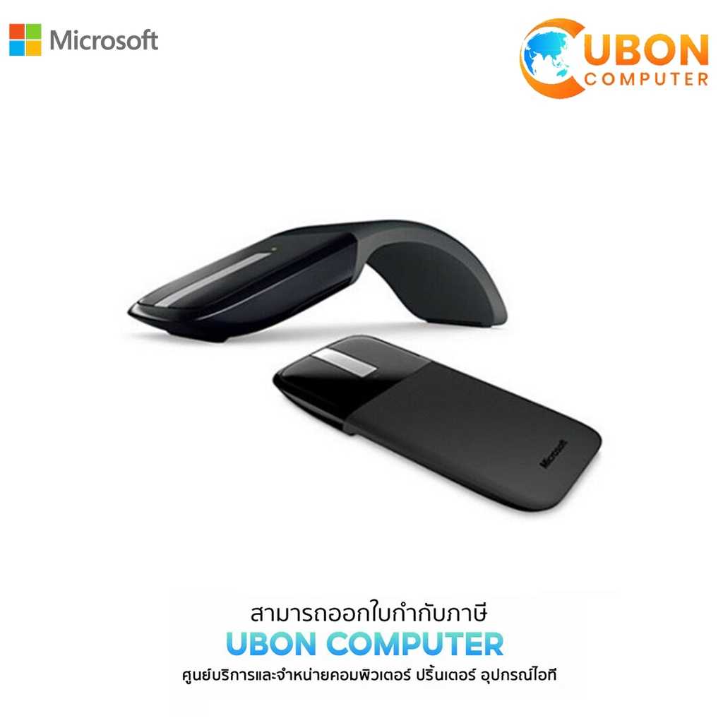 Microsoft PL2 ARC Touch Mouse Black ประกันศูนย์ 3 ปี (Uboncomputer)