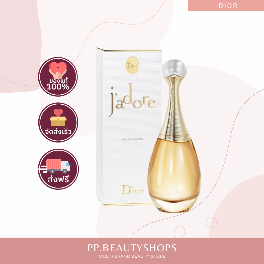 DIOR J’adore EDP 100ml.