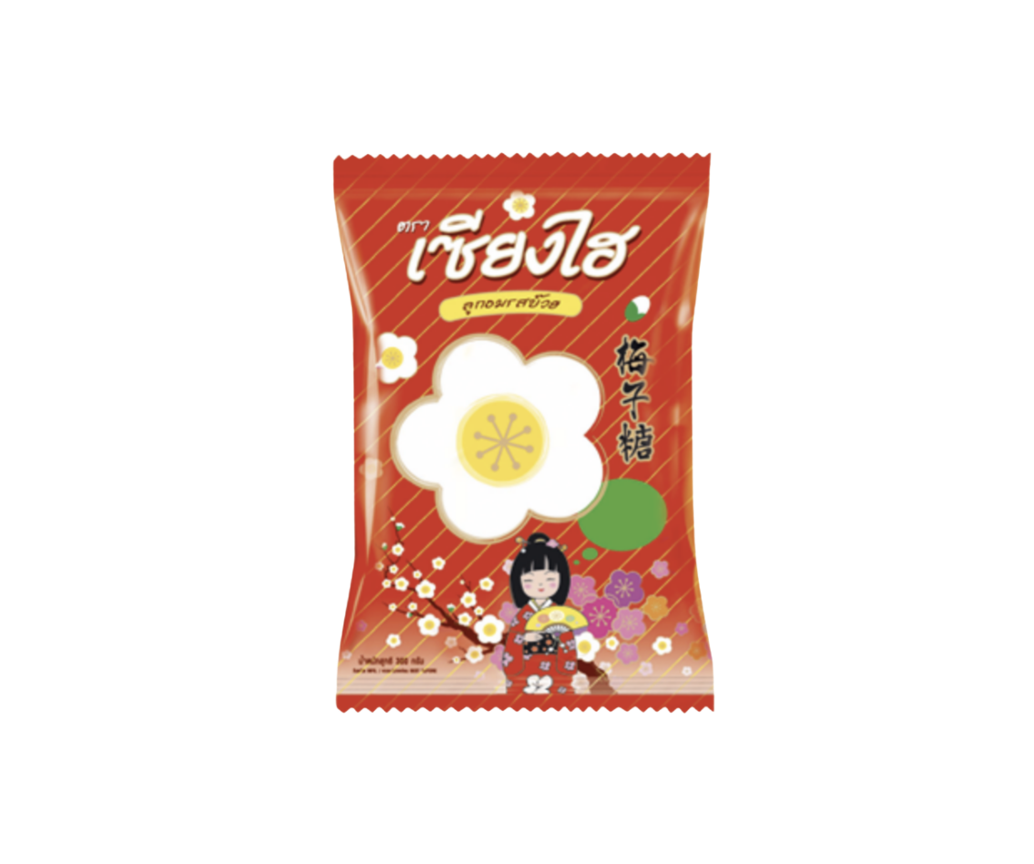 ลูกอม รสบ๊วย เซี่ยงไฮ้ 300กรัม