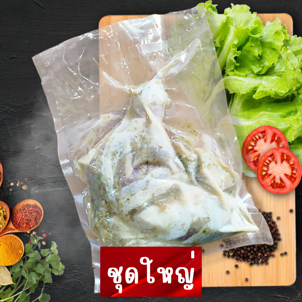 ไก่หมักสมุนไพรแช่แข็ง (น่องสะโพก) 7900-8000g สูตรหมักพิเศษ เนื้อนุ่มฉ่ำน้ำ พร้อมอบ/ย่าง