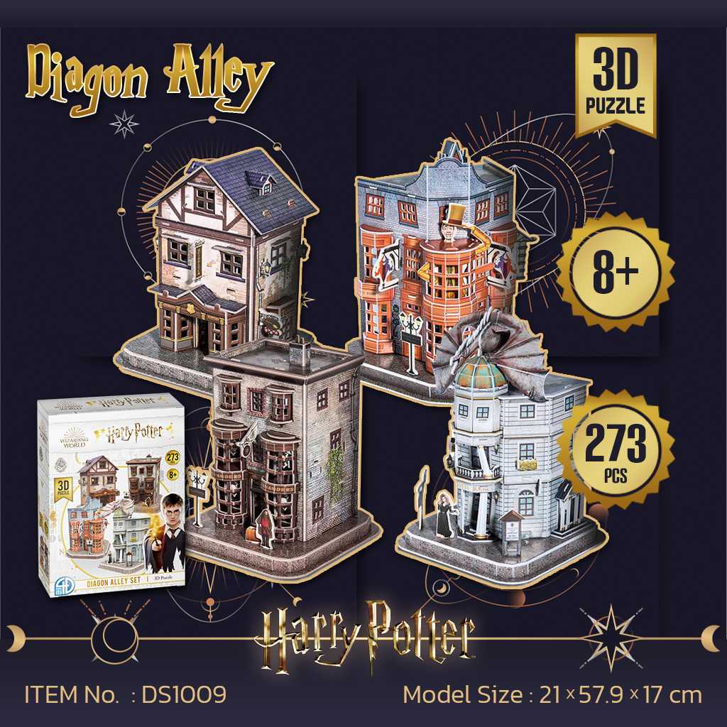 ตรอกไดแอกอน Diagon Alley แฮรี่ พอตเตอร์