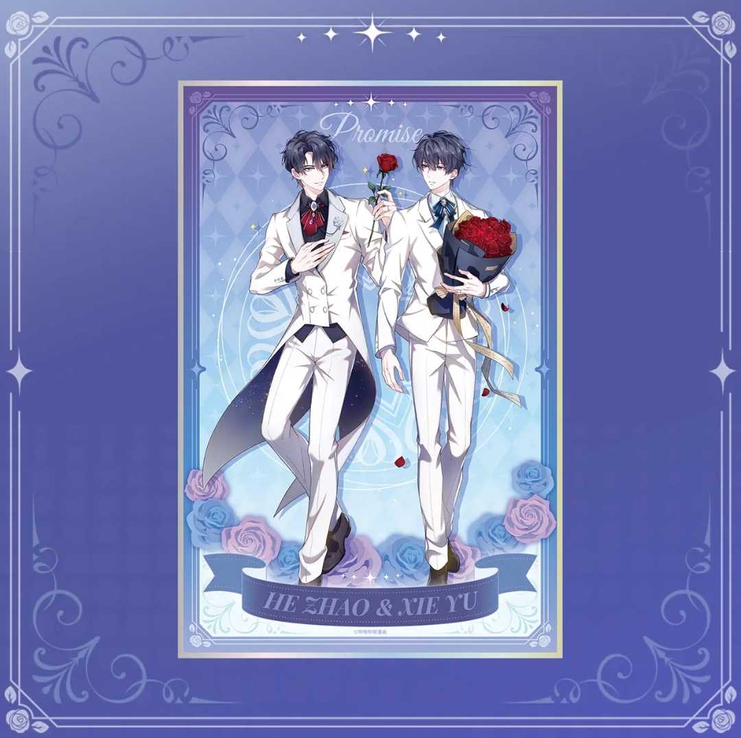 𝐎𝐟𝐟𝐢𝐜𝐢𝐚𝐥 𝐛𝐢𝐥𝐢𝐛𝐢𝐥𝐢 #แอบเนียนเป็นนักเรียนห่วยๆ ชิกิชิคำมั่นสัญญา (ปิดรอบ 30/07)
