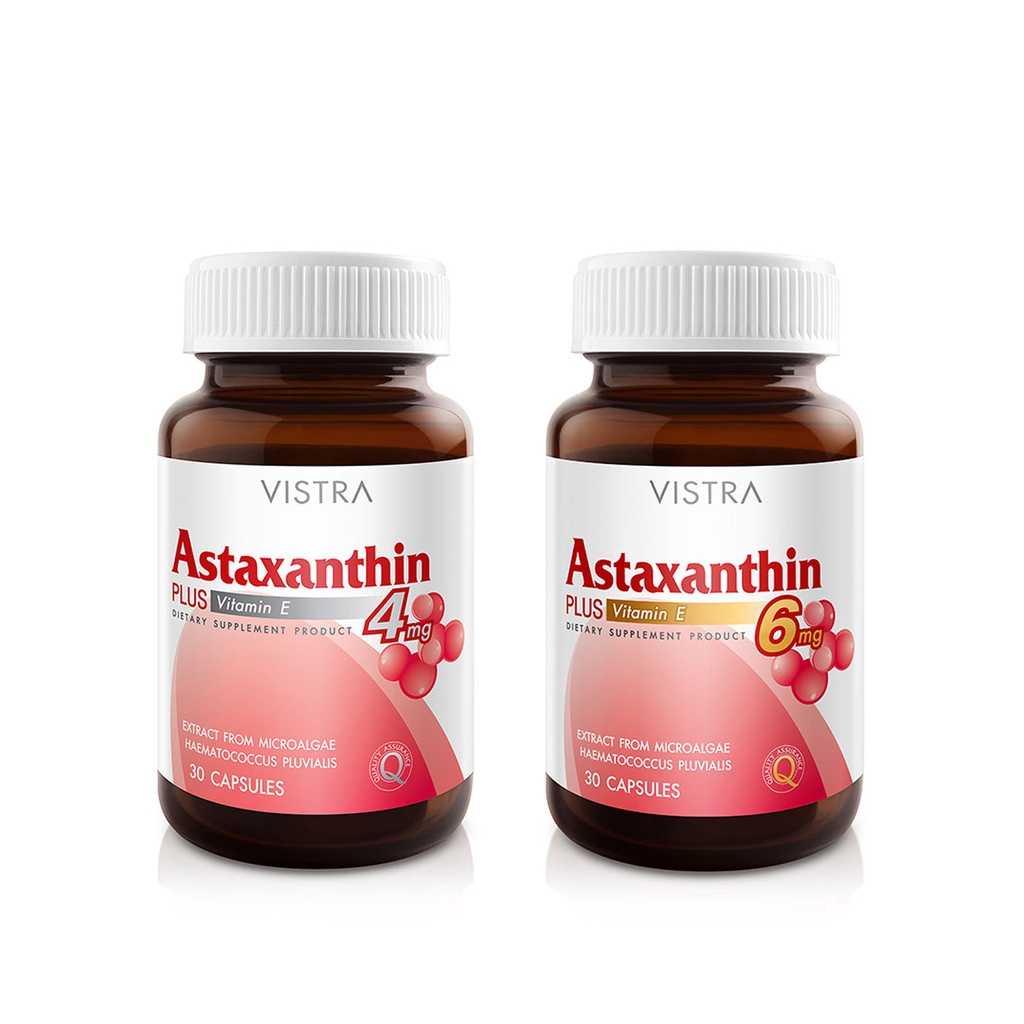 Vistra Astaxanthin สาหร่ายแดง ( 4 mg / 6 mg ) 4mg 6mg