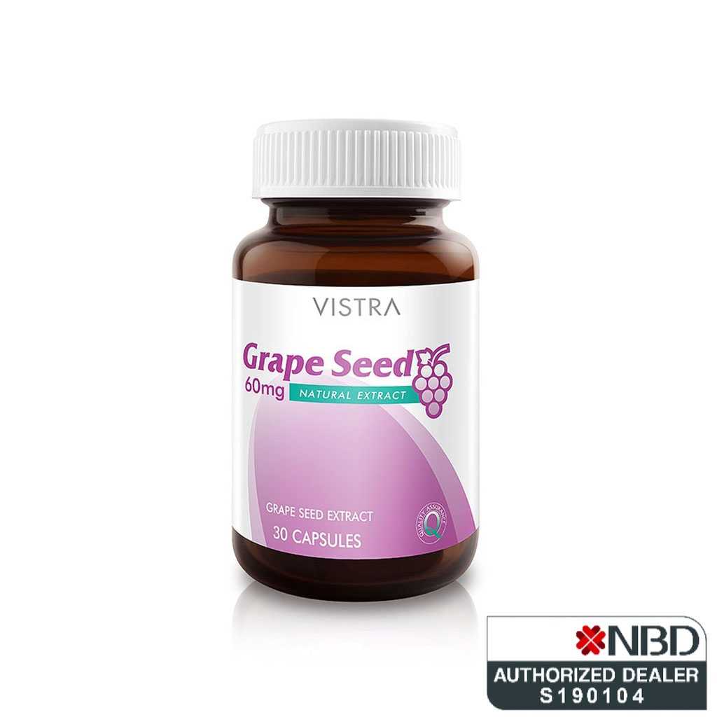 Vistra Grape Seed Extract 60 mg สารสกัดจากเมล็ดองุ่น 30 เม็ด