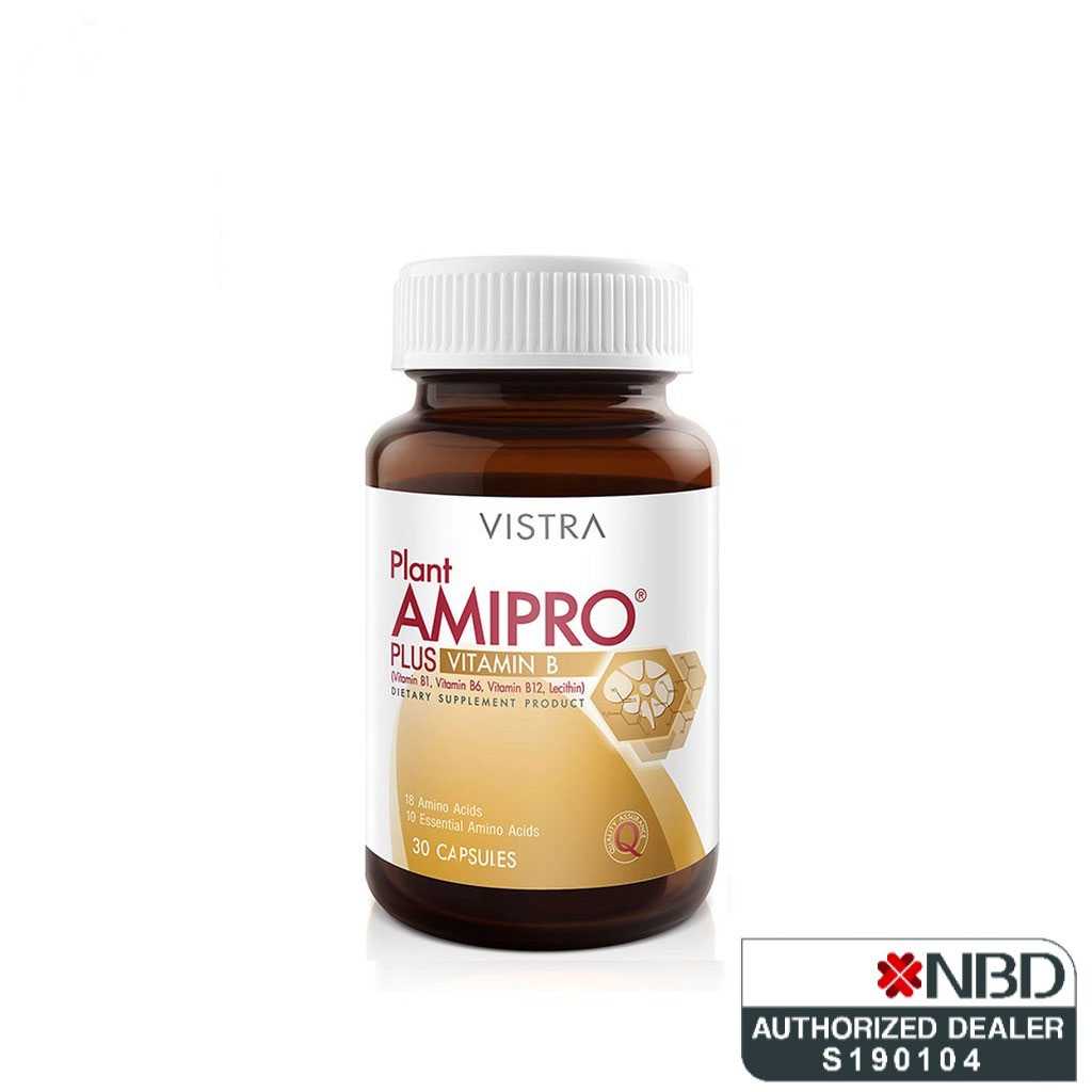 VISTRA Plant Amipro Plus Vitamin B 30 เม็ด