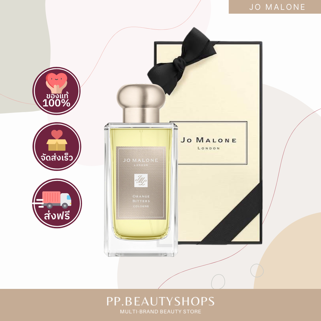 JO MALONE Cologne Limited Edition - Orange Bitters 100ml