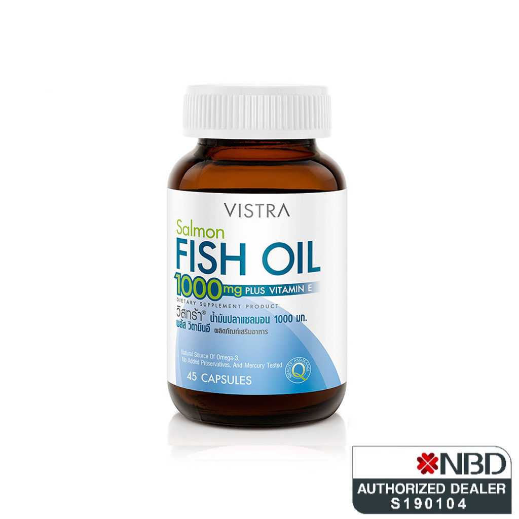 VISTRA Salmon Fish Oil 45 เม็ด