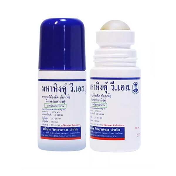 มหาหิงค์ วี.เอส. วิทยาศรม 60ML (ลูกกลิ้ง)