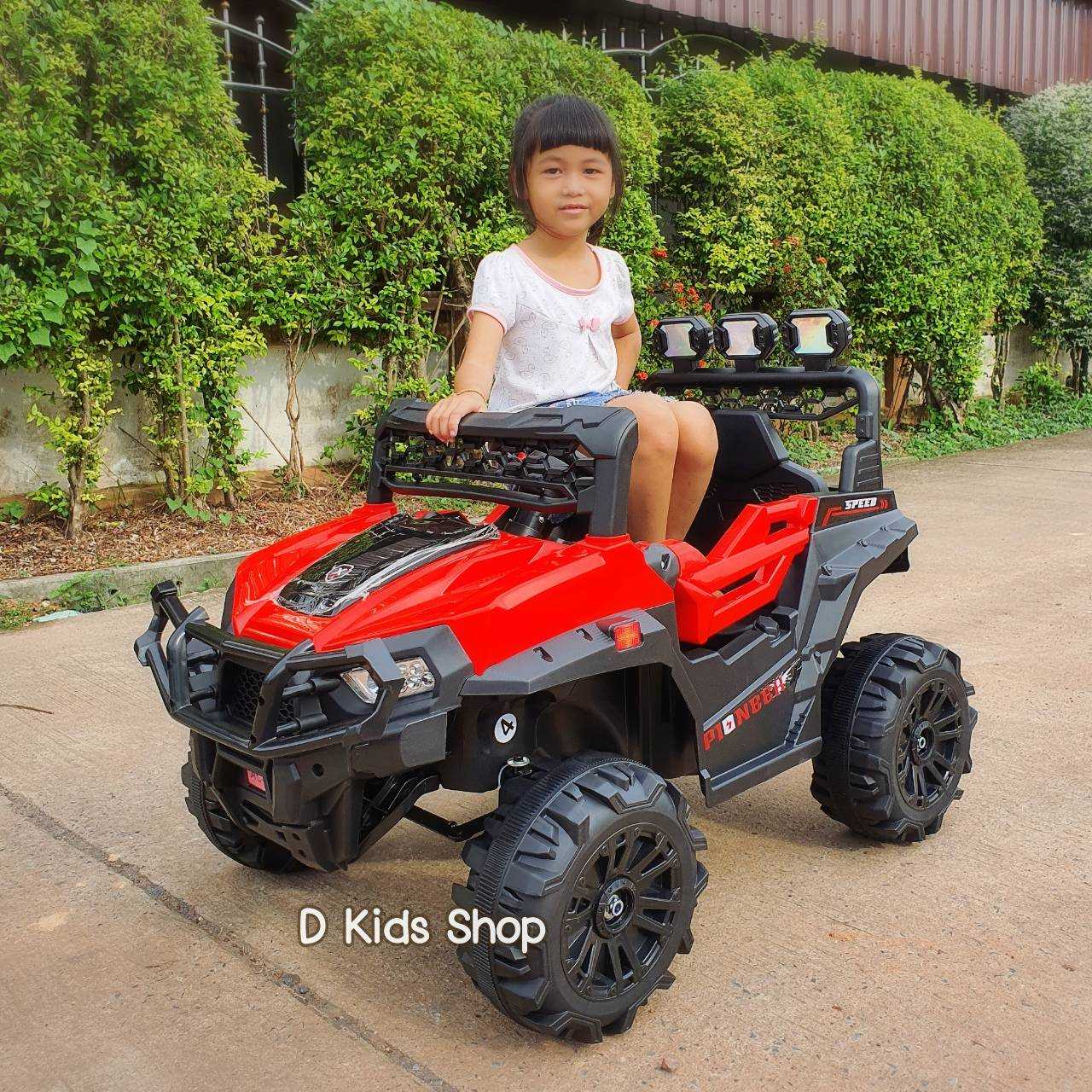 D Kids รถแบตเตอรี่เด็ก รถเด็กนั่งทรงJeeb 5 มอเตอร์ ขับเคลื่อน4ล้อ 4x4 รุ่นใหม่ล่าสุด No.249