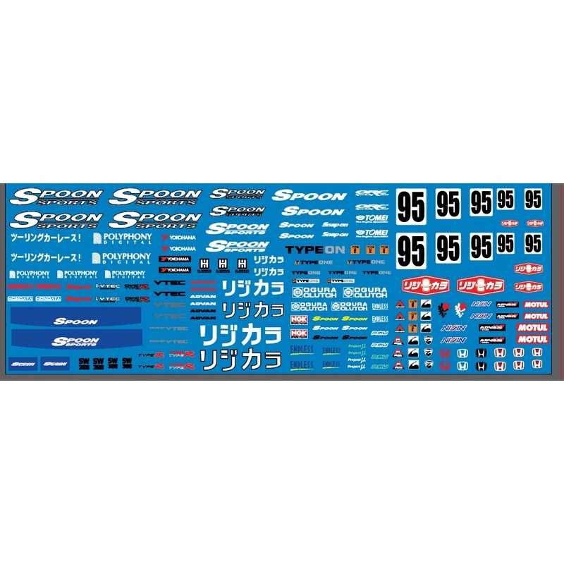 ดีคอล สปูน spoon sport สเกล1/24 หมึกรองขาว ติดรถ 1:24 Decal  water slide