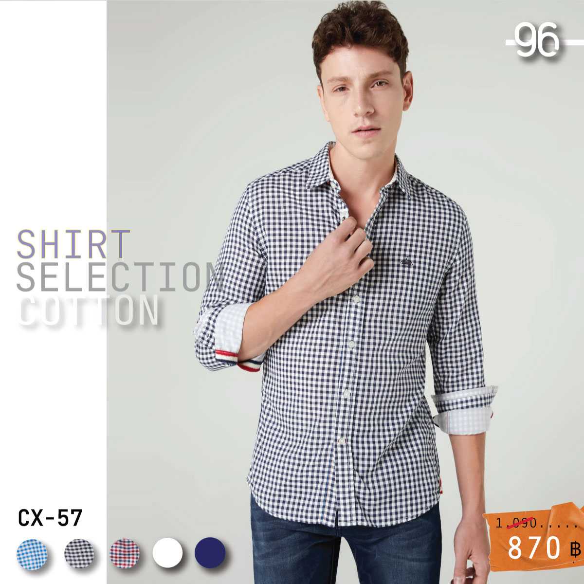 เสื้อเชิ้ตแขนยาว CX-57 สก๊อตดำ