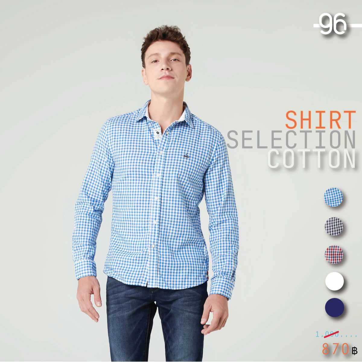 เสื้อเชิ้ตแขนยาว CX-57 สก๊อตฟ้า