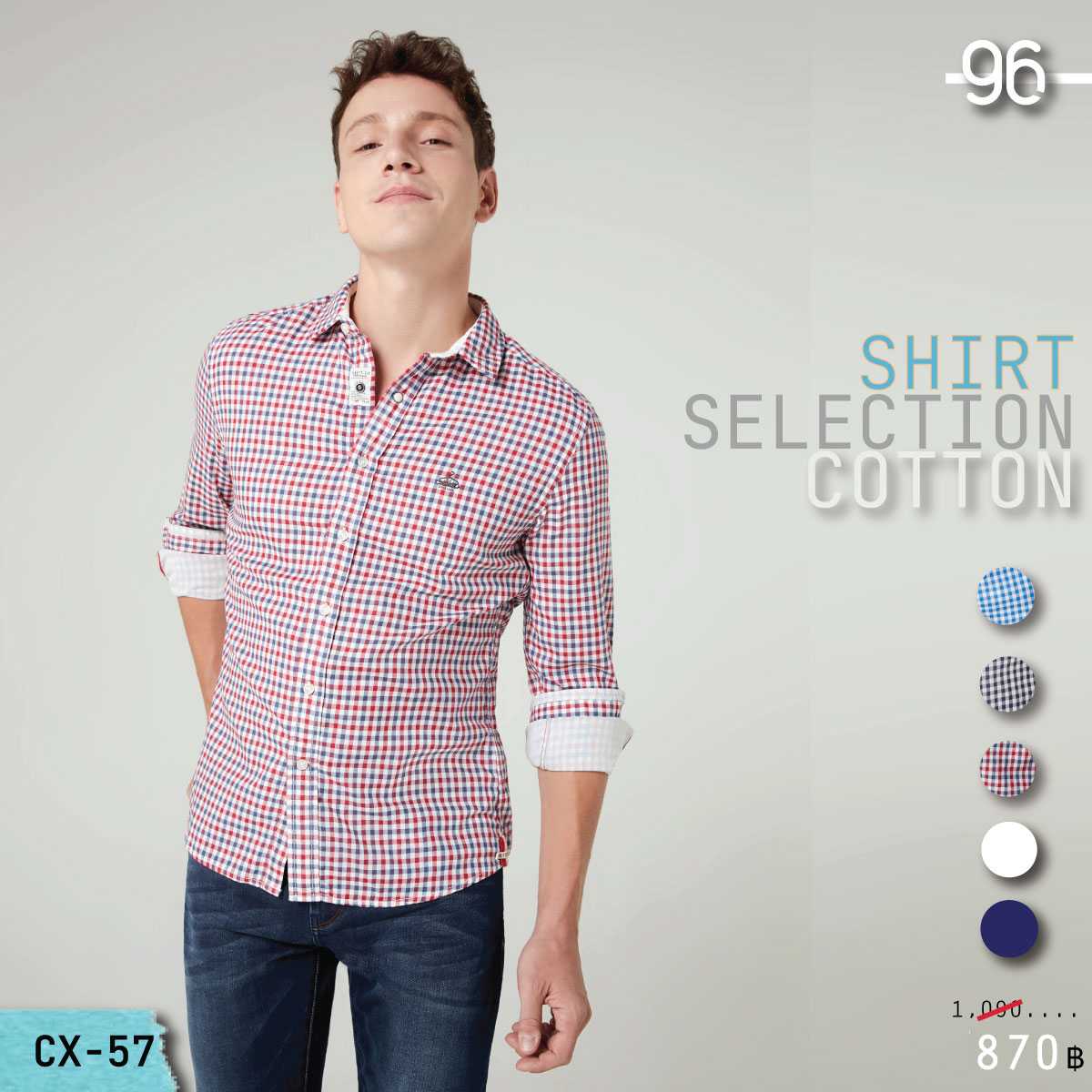 เสื้อเชิ้ตแขนยาว CX-57 สก๊อตแดง