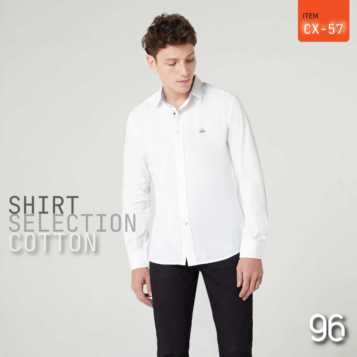 เสื้อเชิ้ตแขนยาว CX-57 ขาว