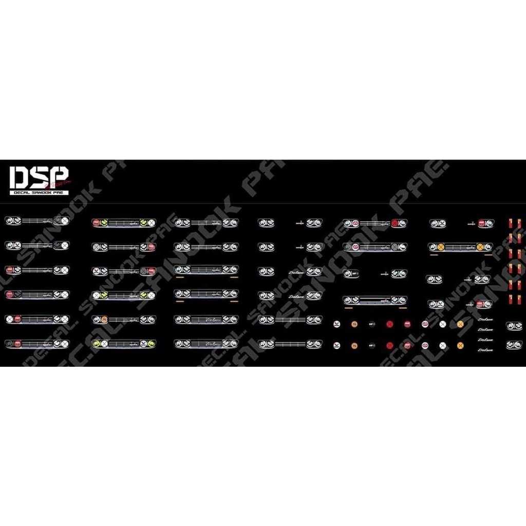 ดีคอล ไฟรถ Datsun หมึกรองขาว ติดรถ 1:64 Decal  water slide