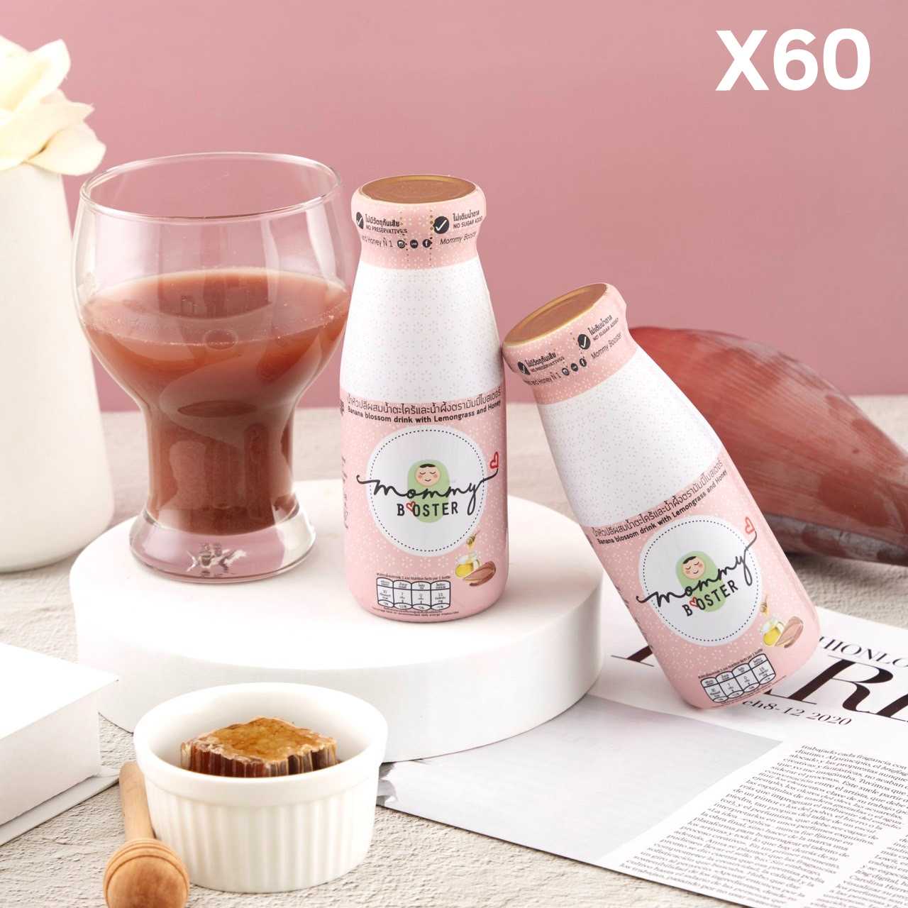 น้ำหัวปลี Mommy Booster รสน้ำผึ้ง 60 ขวด