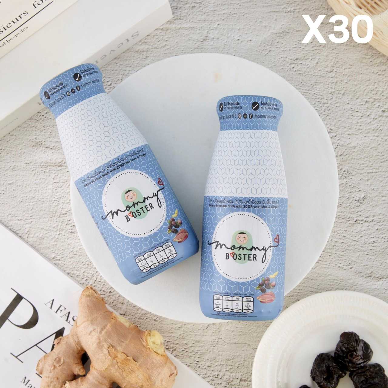 น้ำหัวปลี  Mommy Booster รสพรุนขิง 30 ขวด