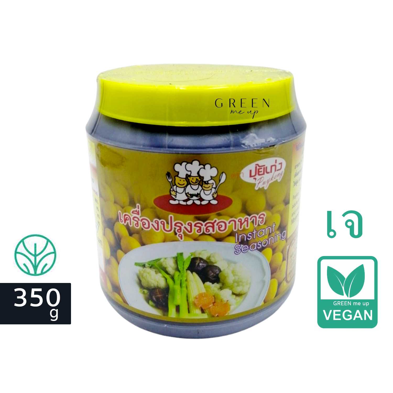 ปุ้ยเก่ง 350ก. น้ำมันหอย ซอสเจ ซอสปรุงรส อร่อยง่ายแค่ช้อนเดียว อาหารเจ มังสวิรัติ ซอสปรุงรสอาหาร