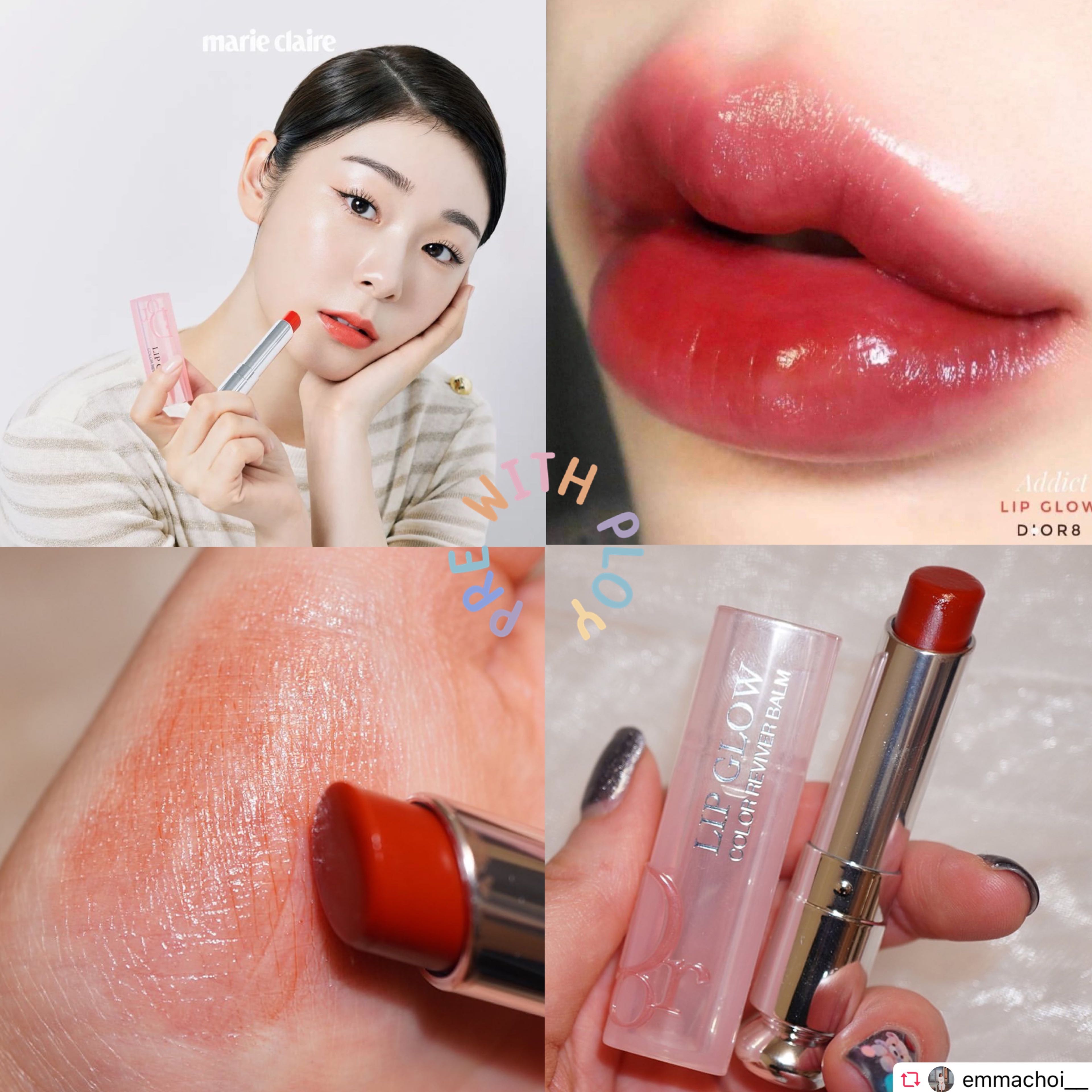 พร้อมส่ง ✿ Dior lip glow 8 ( limited edition ) 🍅✨