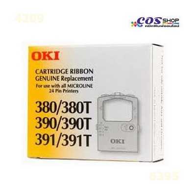 OKI Ribbon ML380/390/391 ตลับผ้าหมึกพิมพ์ ของแท้ และเทียบเท่า (OKI-44641601)