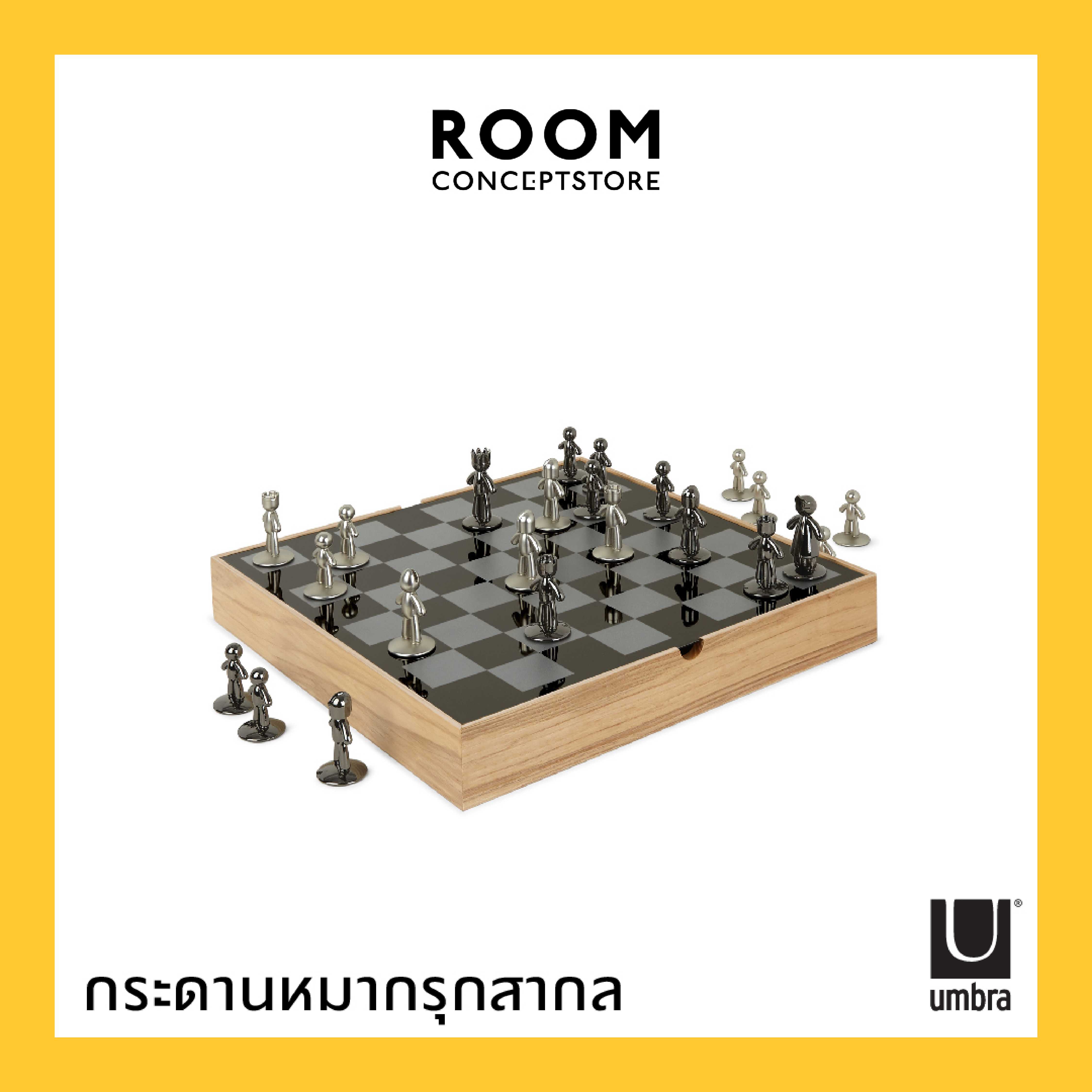 UMBRA Buddy Chess