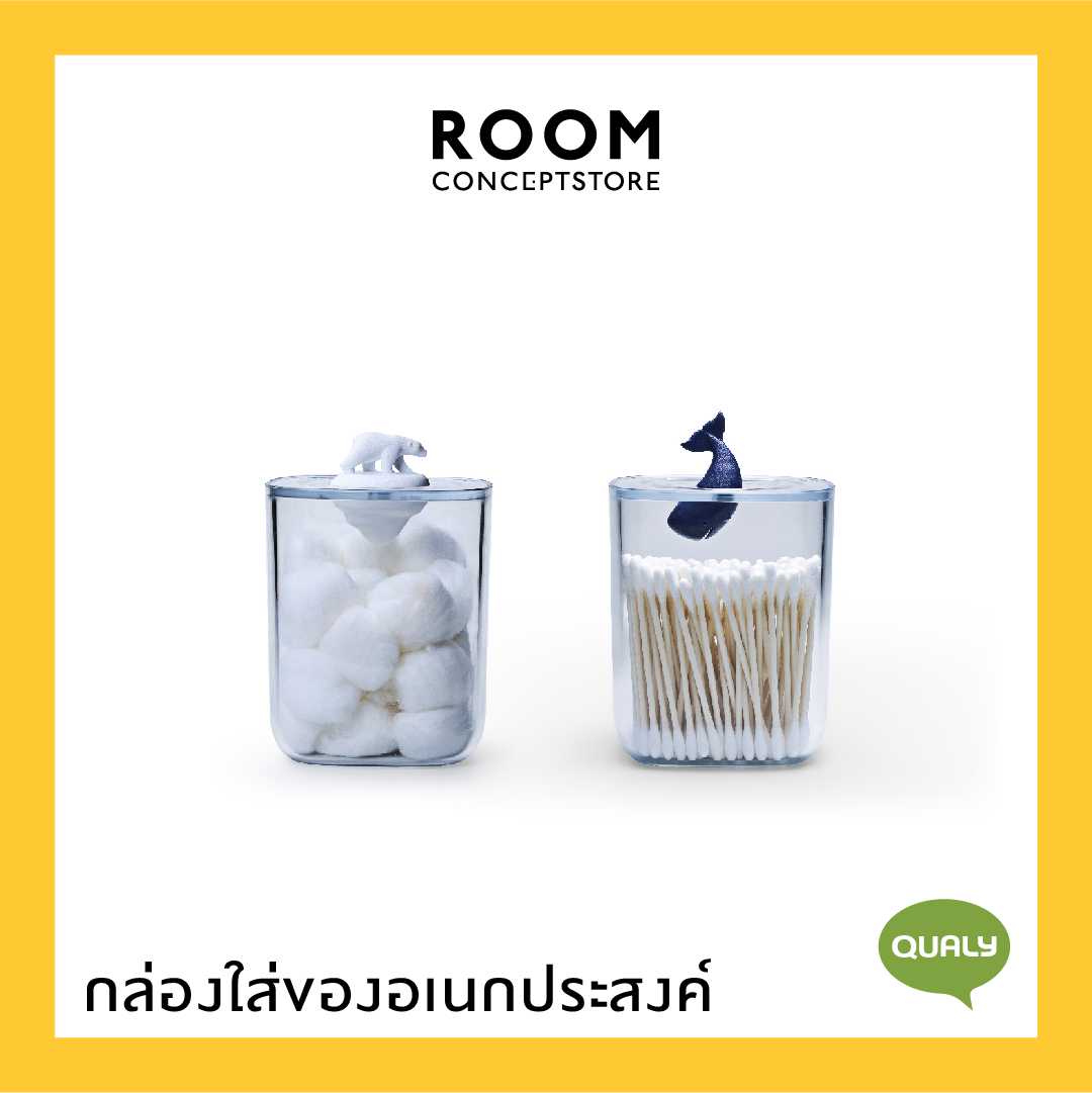 QUALY Ocean Container