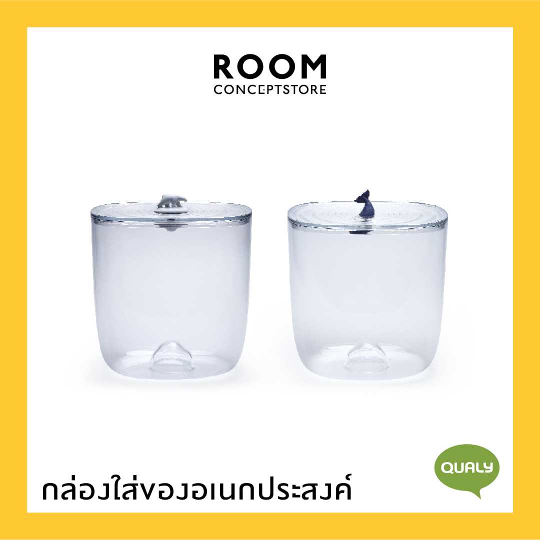 QUALY Ocean Container 3.5L