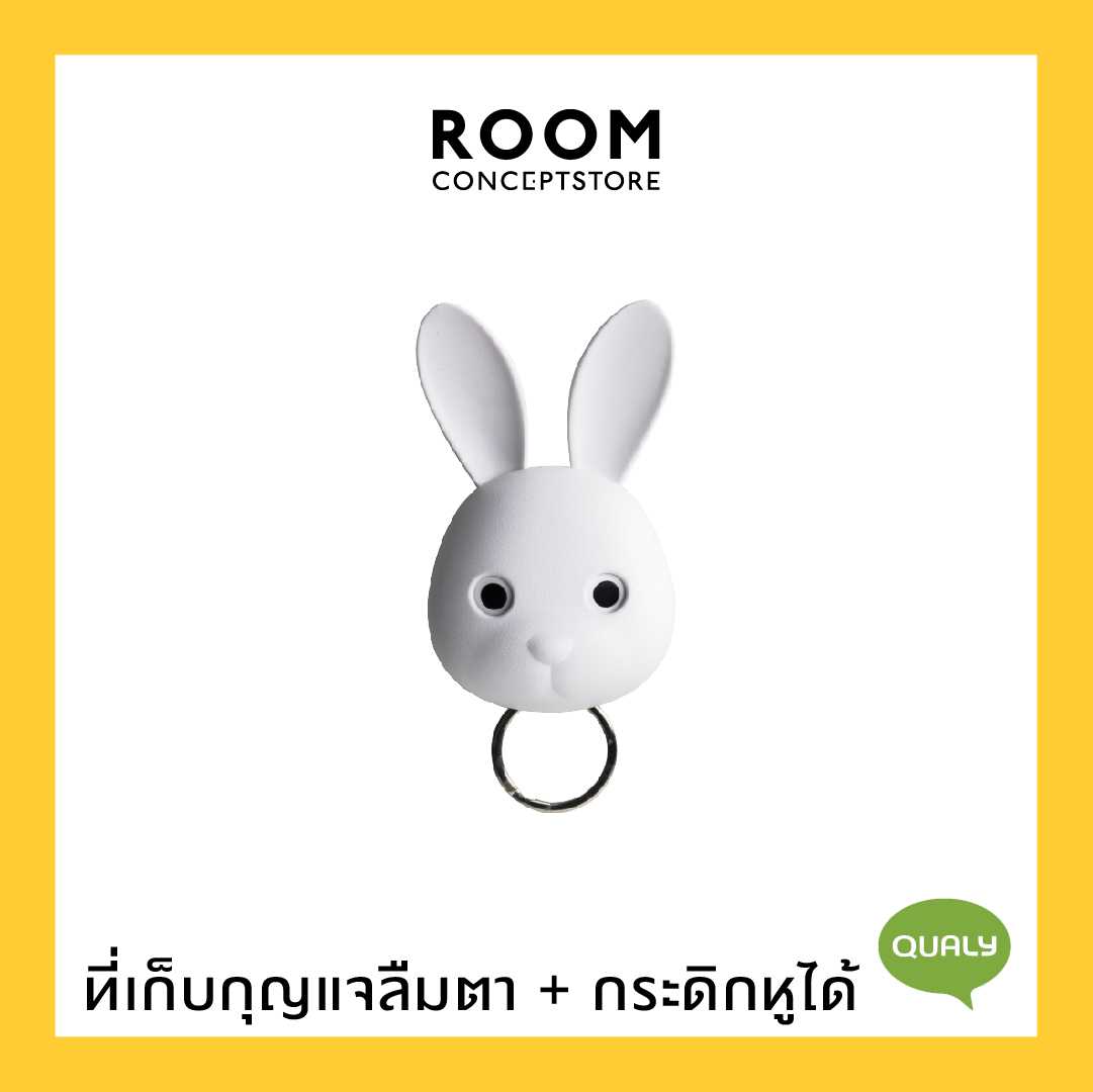 QUALY Bella Bunny Key Holder