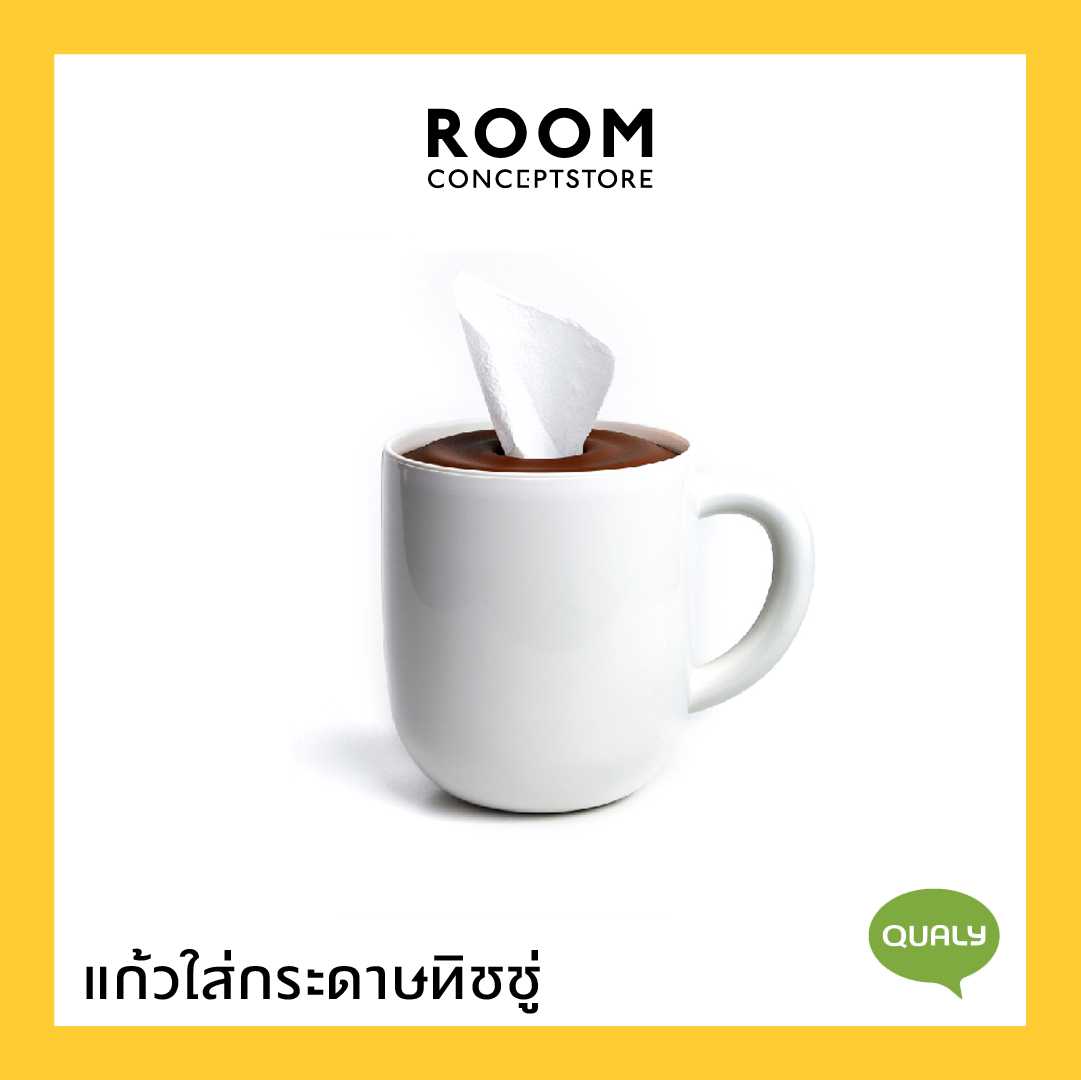 QUALY Maximug