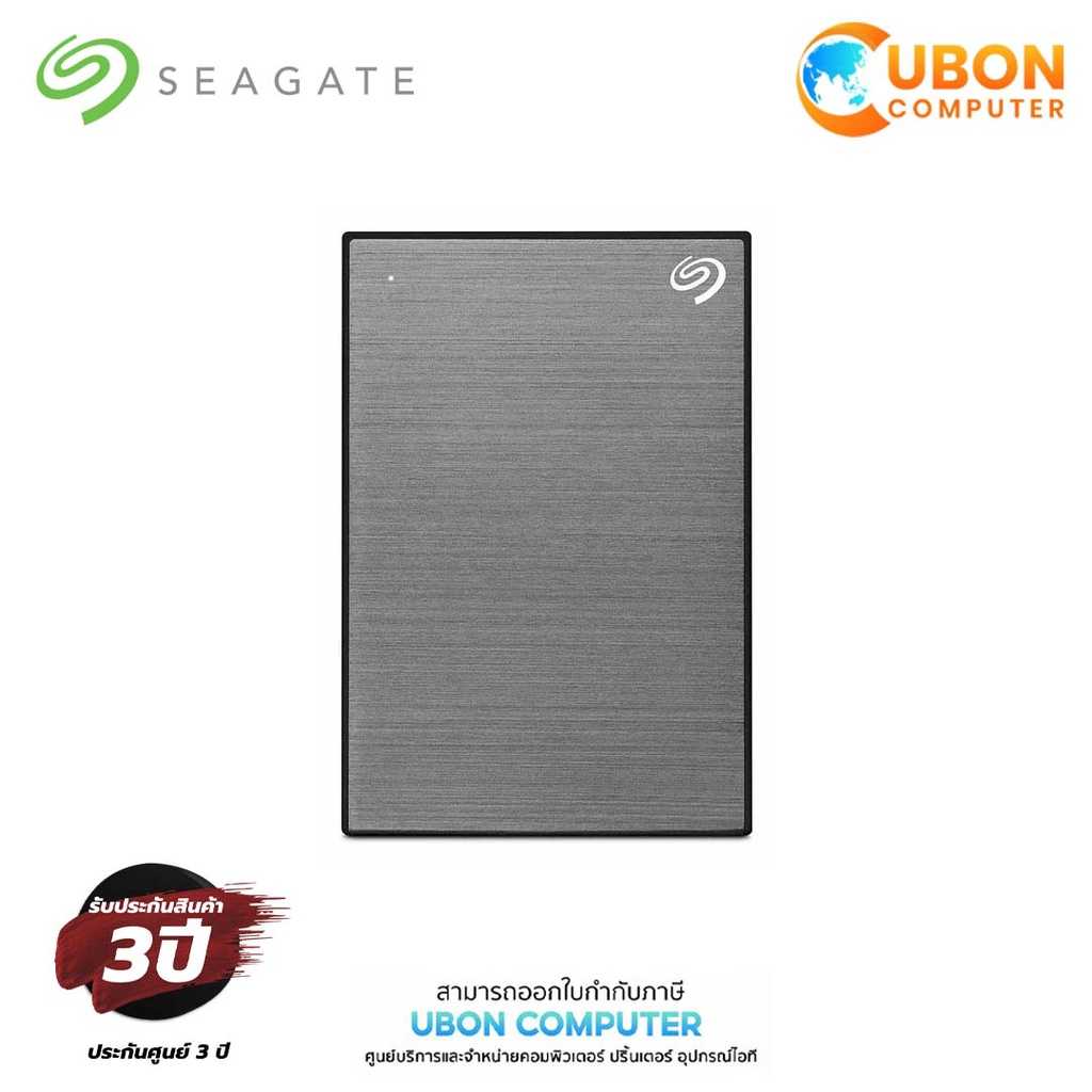 SEAGATE ONE TOUCH WITH PASSWORD 5TB HDD EXT 2.5inch GREY ประกันศูนย์ 3 ปี (STKZ5000404)