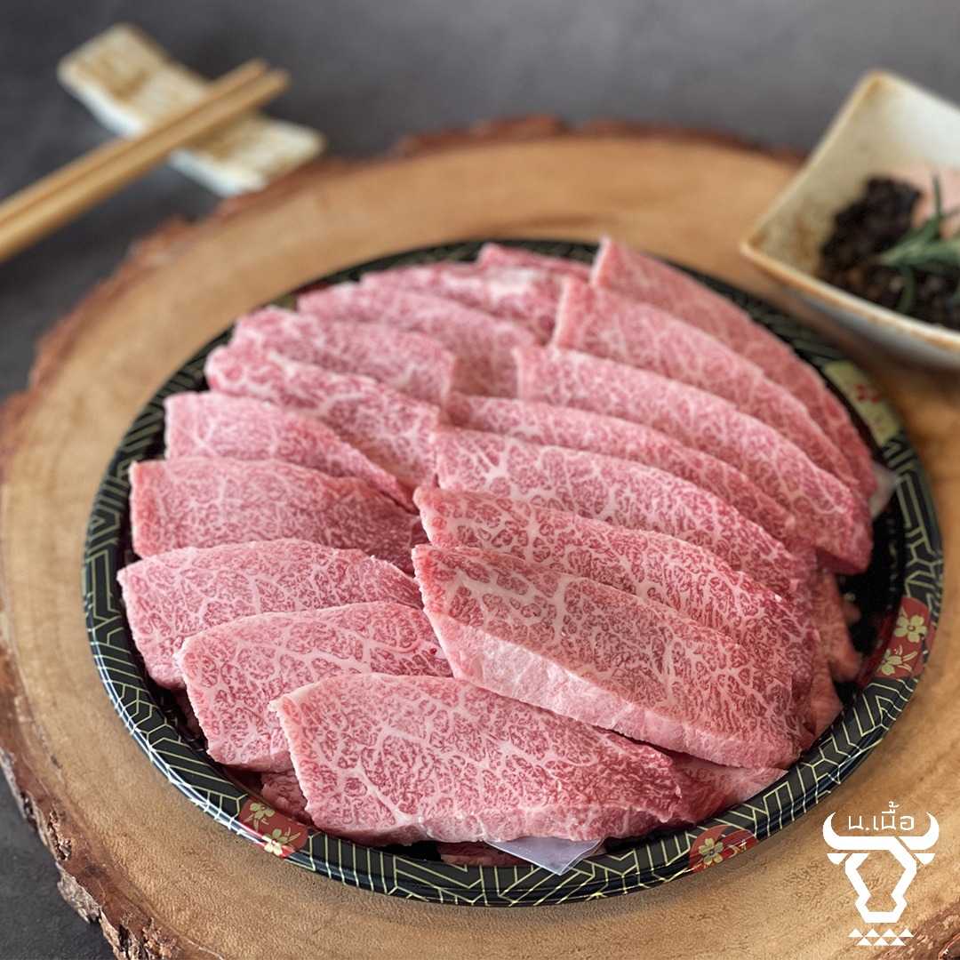คารูบิ เกรดซุปเปอร์ 500 กรัม (สั่งซื้อได้ที่แชท)