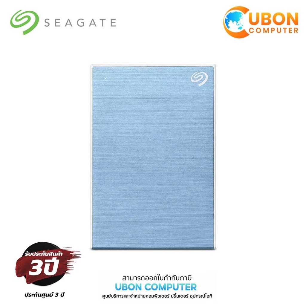 SEAGATE ONE TOUCH WITH PASSWORD 5TB HDD EXT 2.5inch BLUE ประกันศูนย์ 3 ปี (STKZ5000402)
