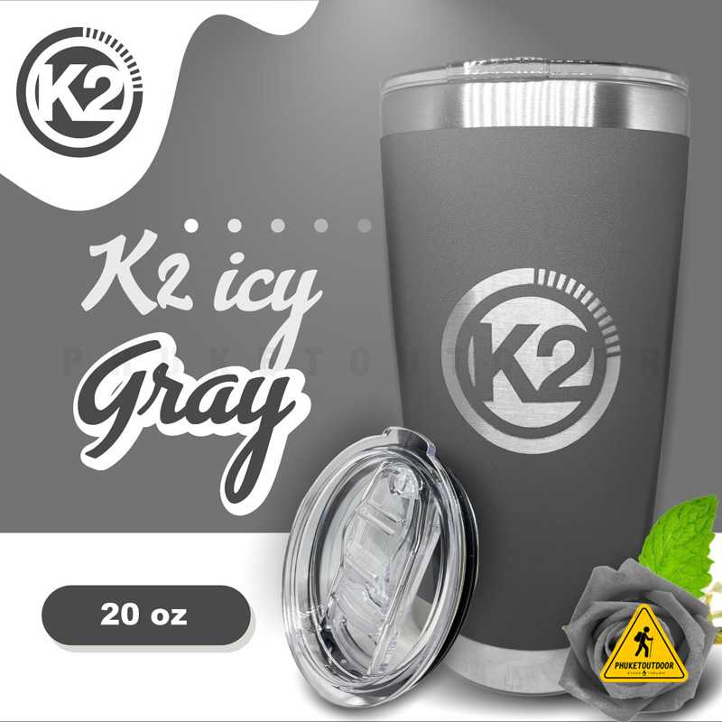 แก้วเก็บอุณหภูมิ แก้ว แก้วน้ำ แก้วเยติ แก้วเก็บความเย็น K2 ICY ขนาด 20 ออนซ์ [PKOD]