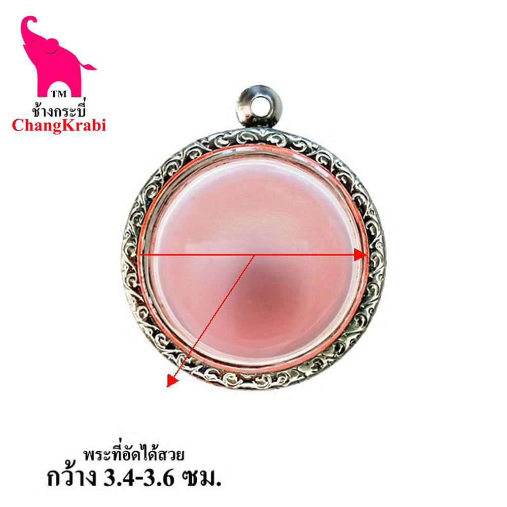 กรอบพระลายไทย ทก01 กรอบพระทรงกลมหนา กรอบพระสแตนเลส กรอบพระสำเร็จ
