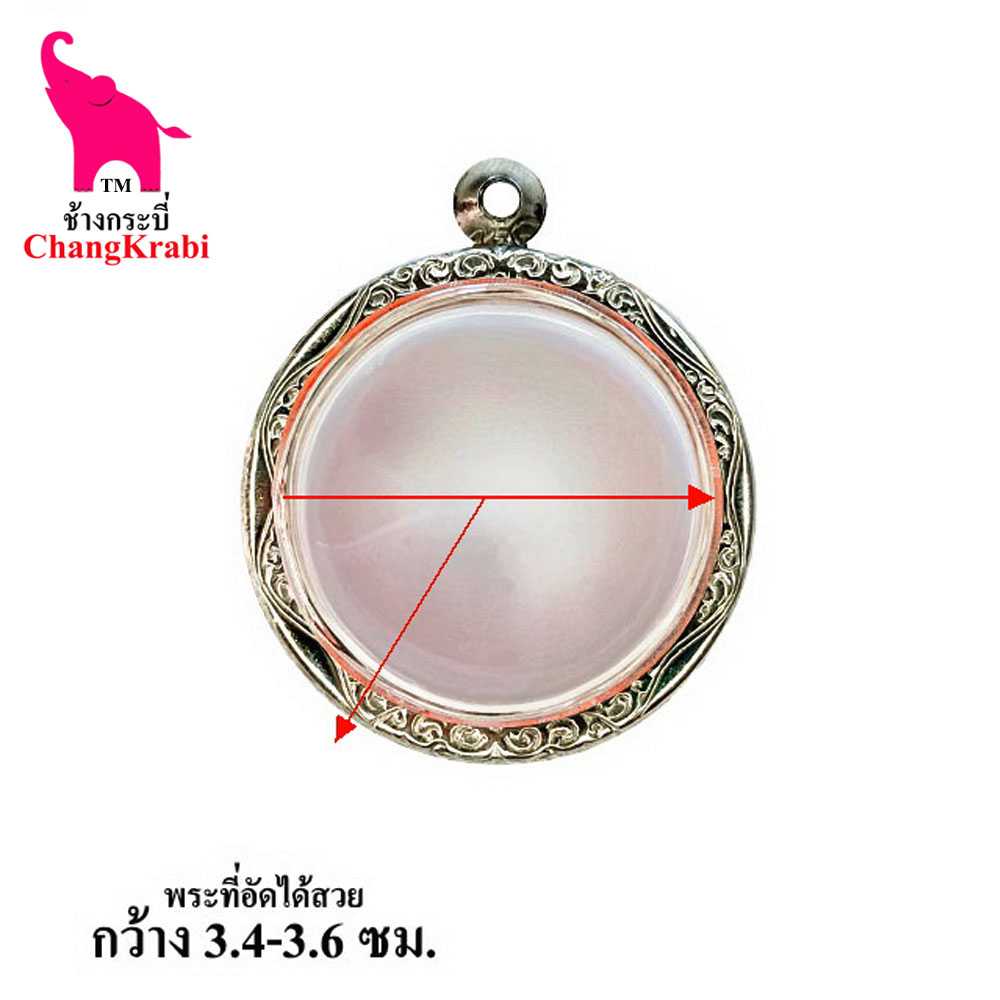 กรอบพระลายไทย ทก02 กรอบพระทรงกลมบาง กรอบพระสแตนเลส กรอบพระสำเร็จ