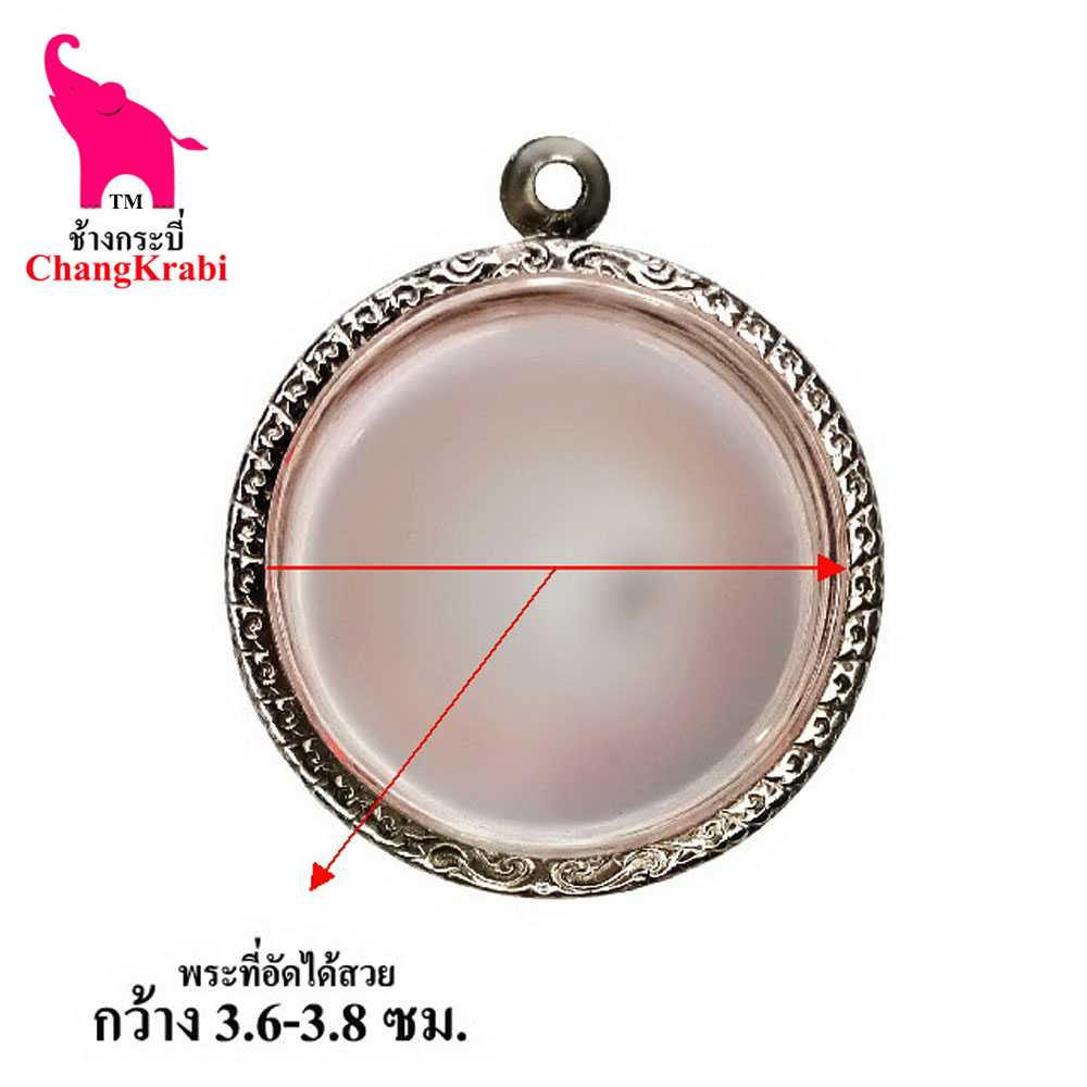 กรอบพระลายไทย ทก04 กรอบพระทรงกลมหนา กรอบพระสแตนเลส กรอบพระสำเร็จ