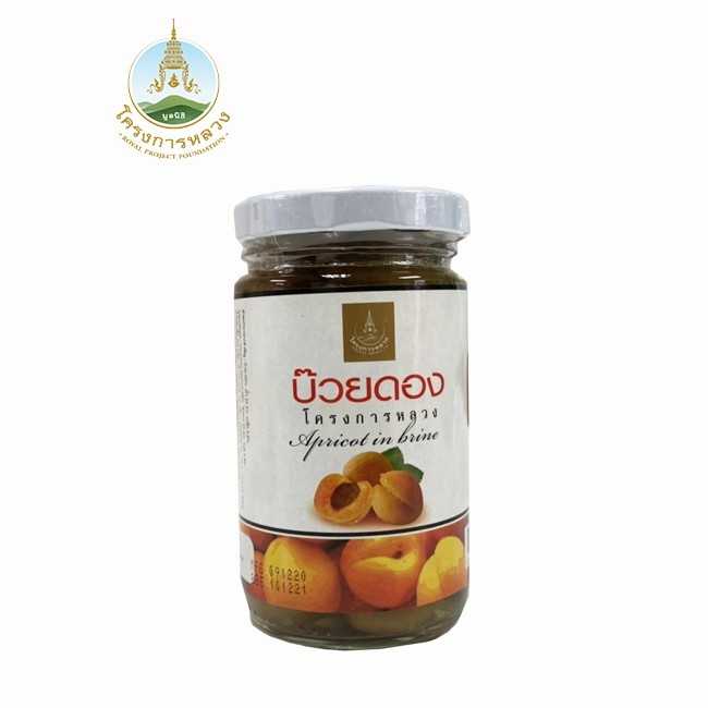 บ๊วยดอง ขวด 8 ออนซ์