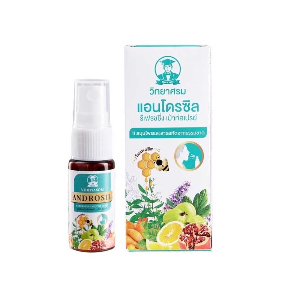 ANDROSIL REFRESHING MOUTH SPRAY 15 ML สเปรย์พ่นคอ บรรเทาอาการ เจ็บคอ ขนาด 15 ML
